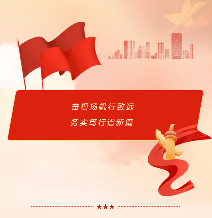 QQ截圖20240911163225.png