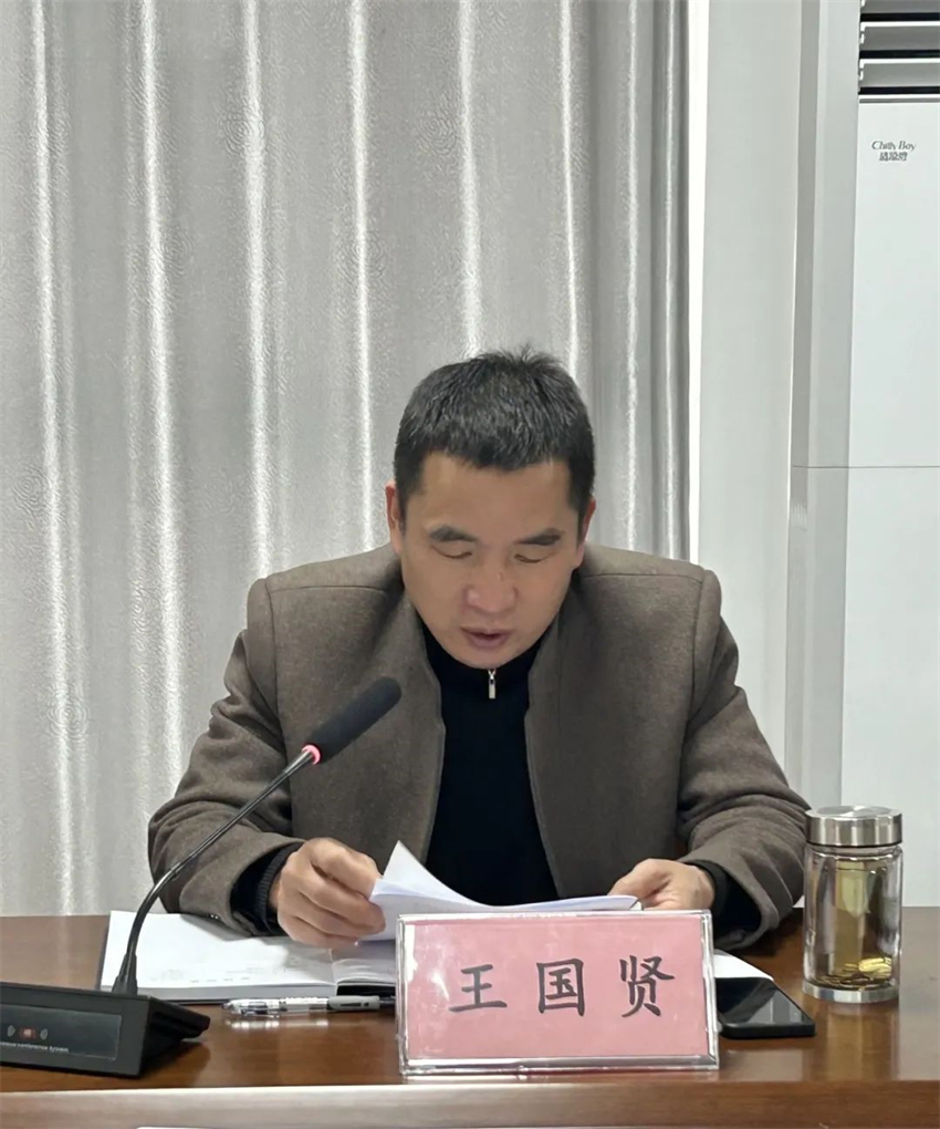 微信圖片_20240911163330.jpg