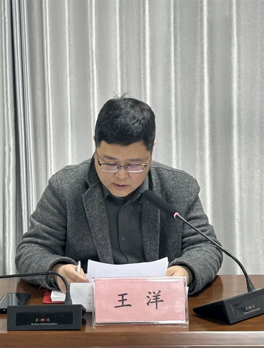 微信圖片_20240911163402.jpg